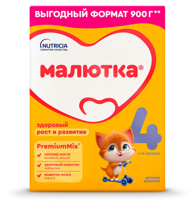 https://www.auchan.ru/files/original/33578628