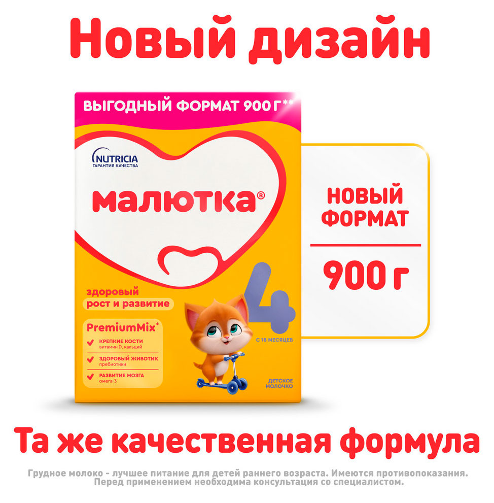 https://www.auchan.ru/files/original/33578640