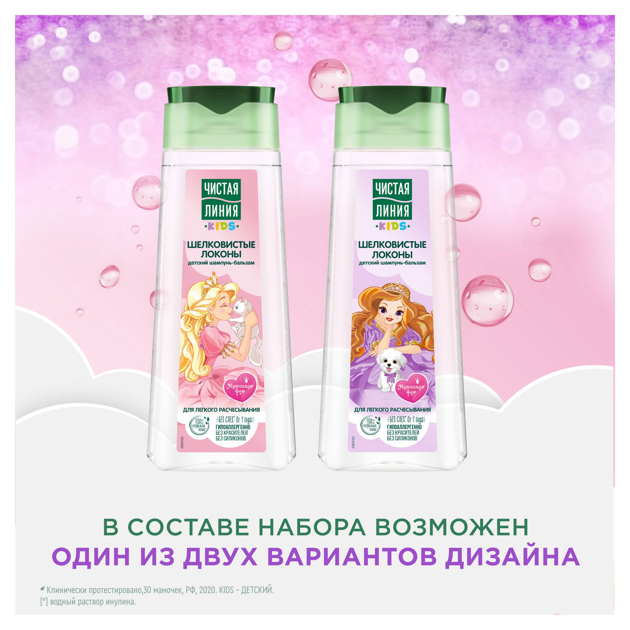 https://www.auchan.ru/files/original/33578892