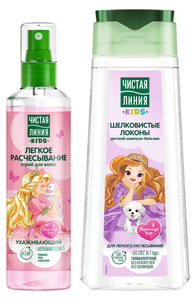 https://www.auchan.ru/files/original/33578934