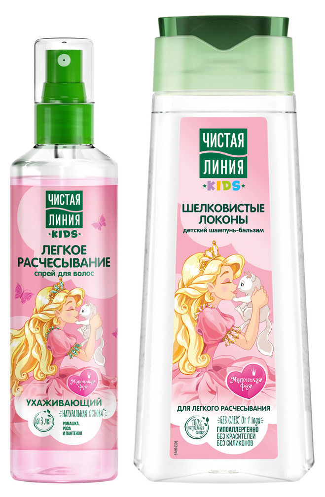 https://www.auchan.ru/files/original/33578946