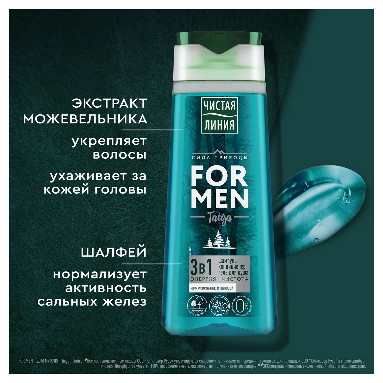 https://www.auchan.ru/files/original/33579036