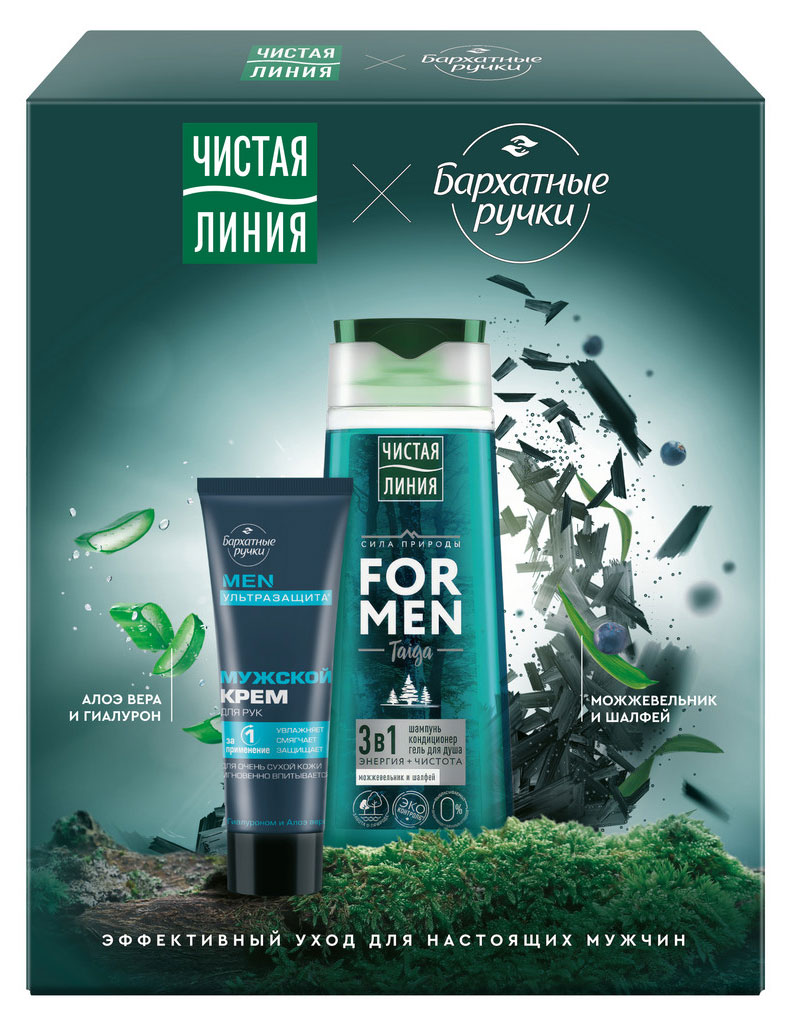 https://www.auchan.ru/files/original/33579084