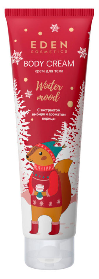 Крем для тела Eden winter mood экстракт имбиря и ароматом корицы, 150 мл