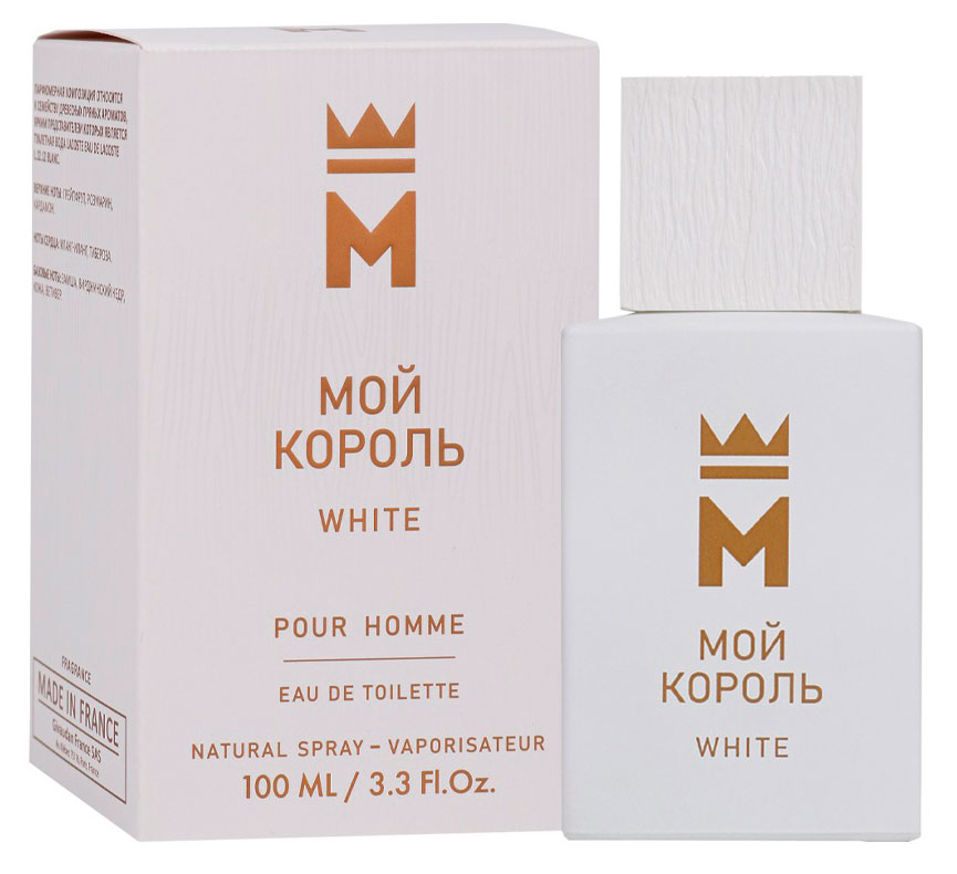 Vinci | Туалетная вода мужская Vinci Мой Король White, 100 мл