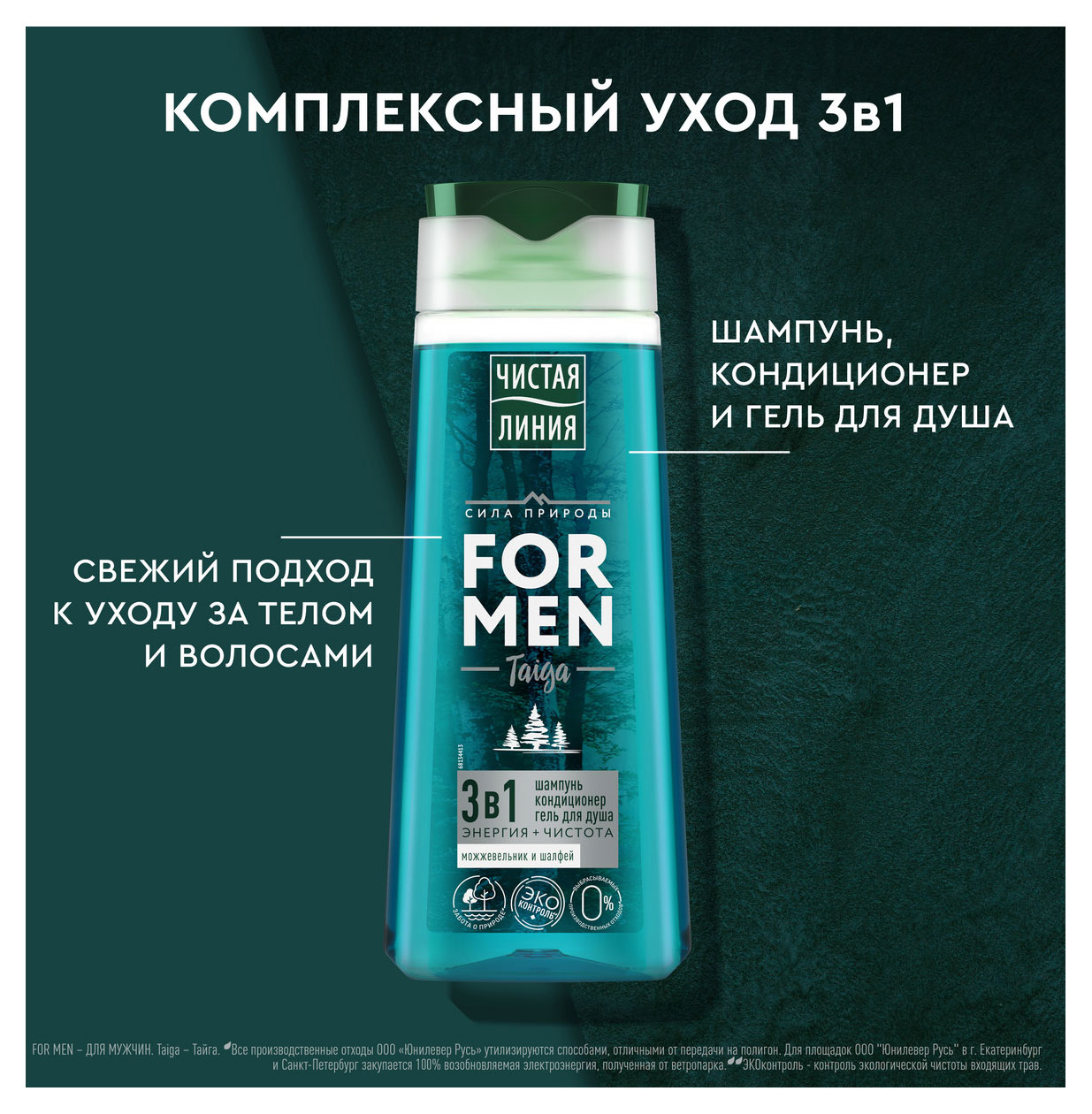 https://www.auchan.ru/files/original/33579183