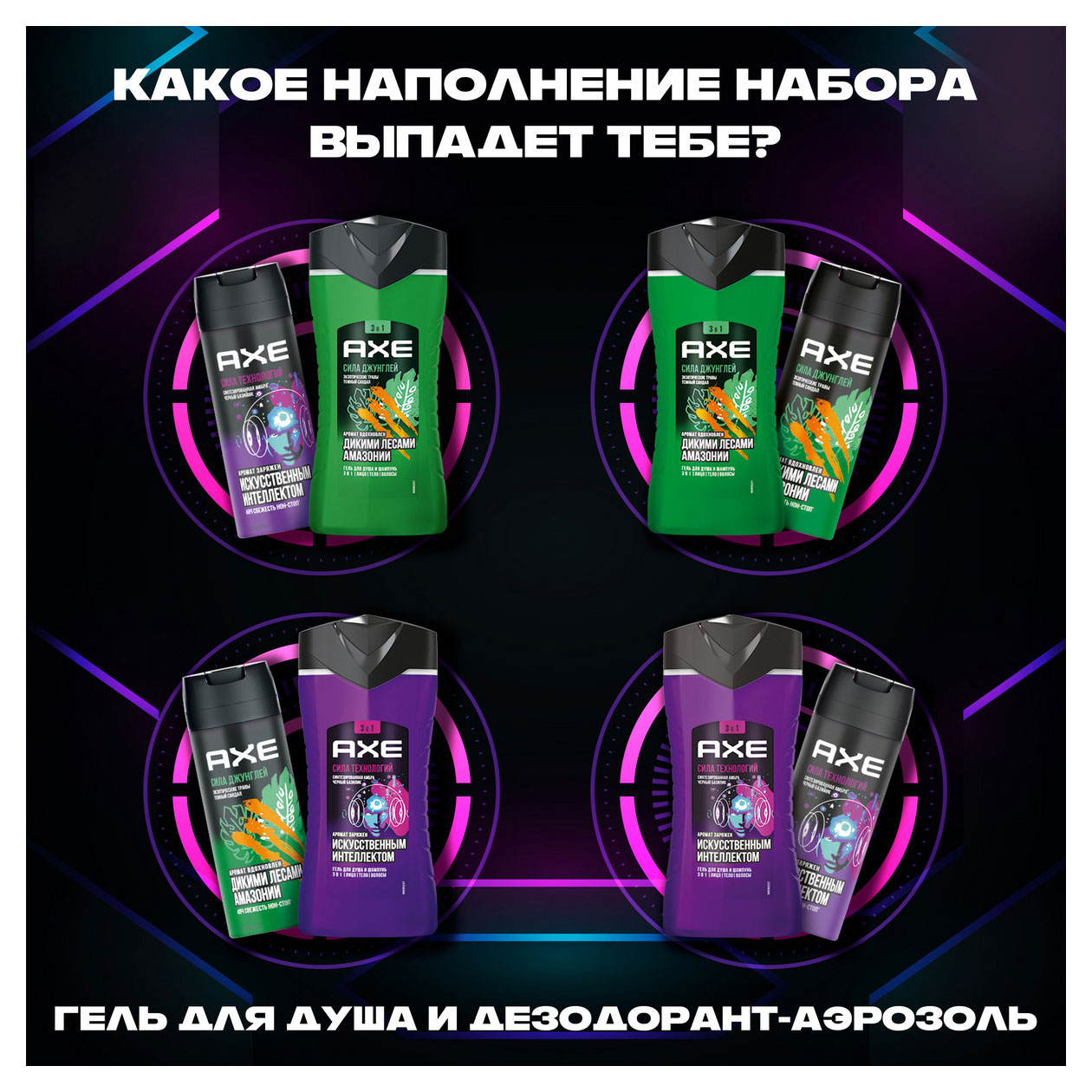 https://www.auchan.ru/files/original/33579375