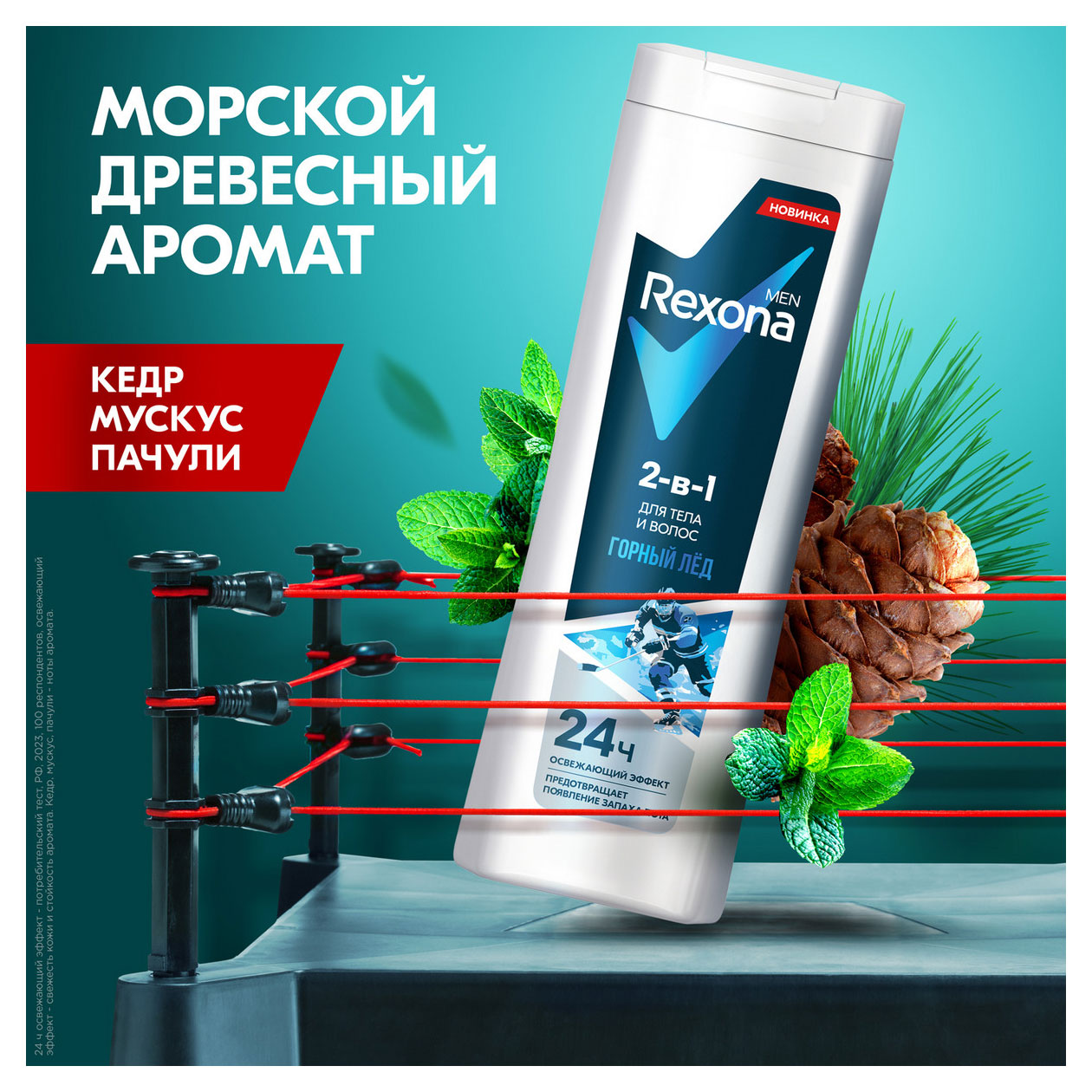 https://www.auchan.ru/files/original/33579423