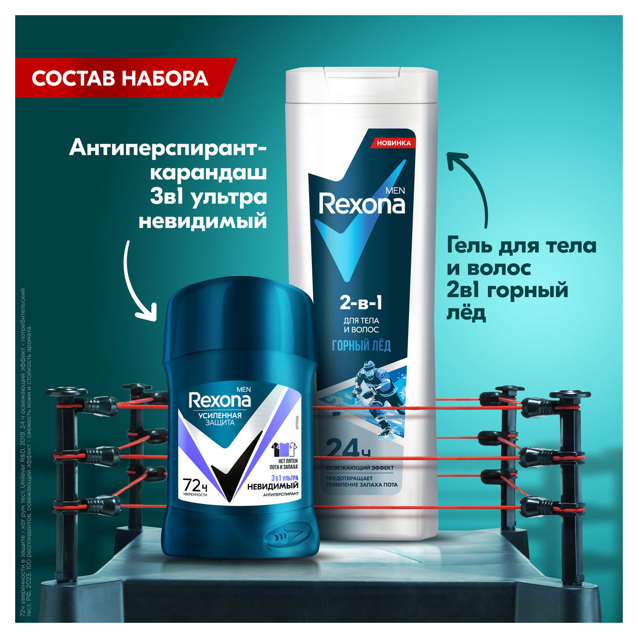 https://www.auchan.ru/files/original/33579525