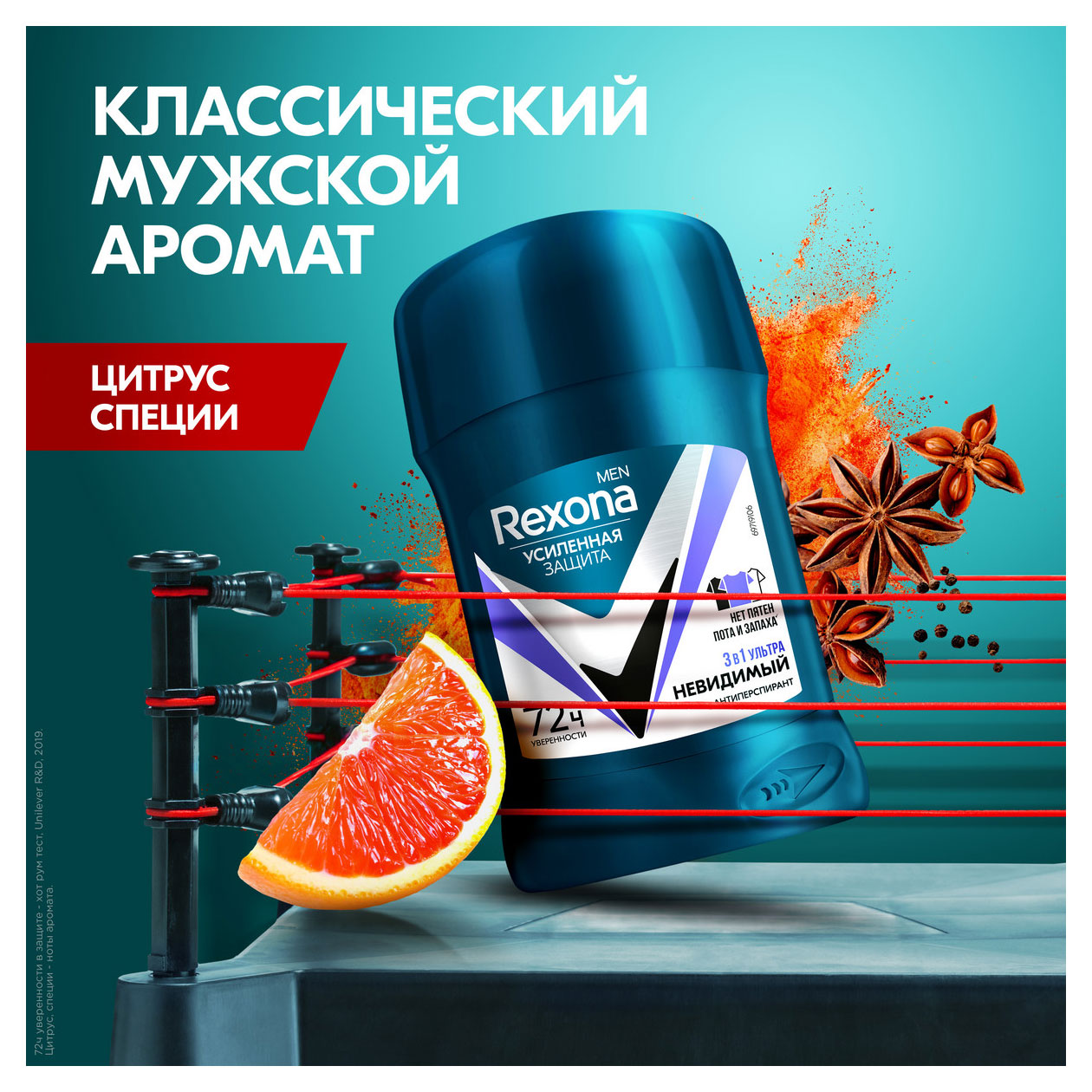 https://www.auchan.ru/files/original/33579534