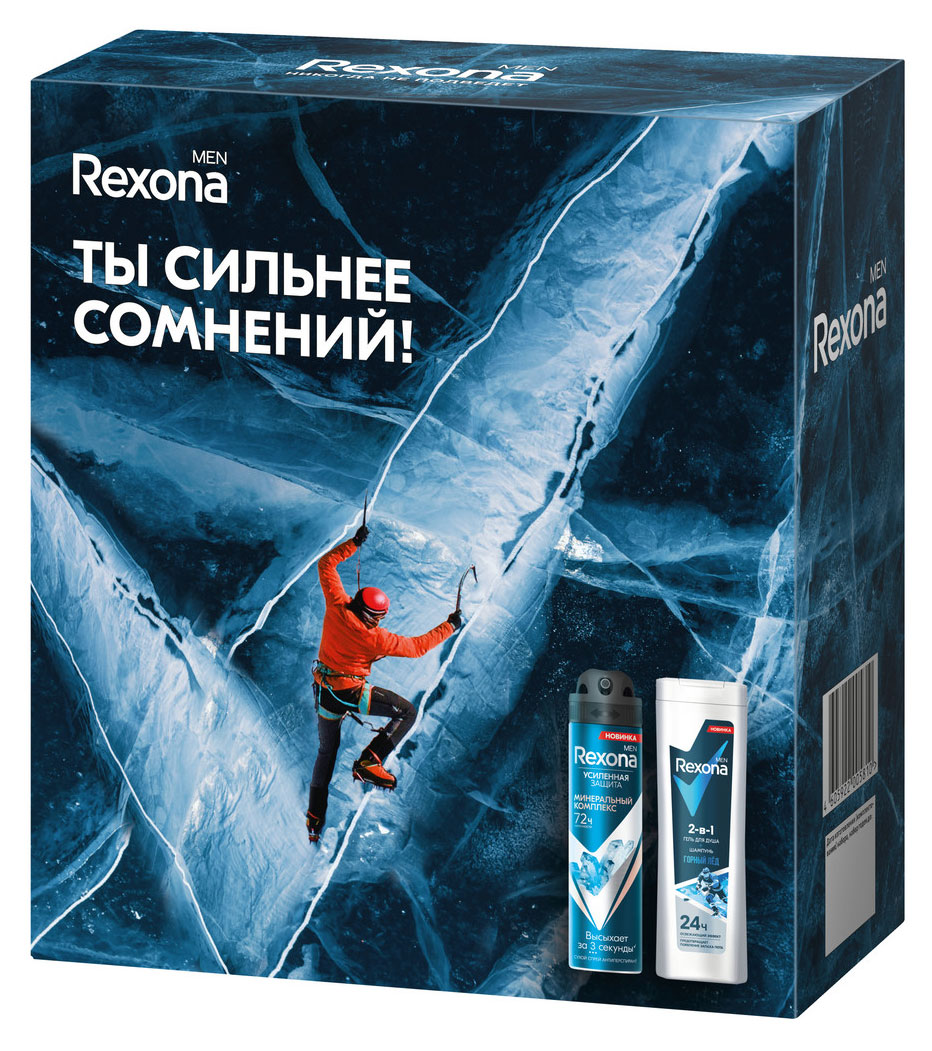 https://www.auchan.ru/files/original/33579600