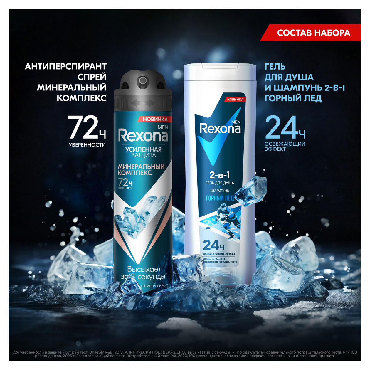 https://www.auchan.ru/files/original/33579636