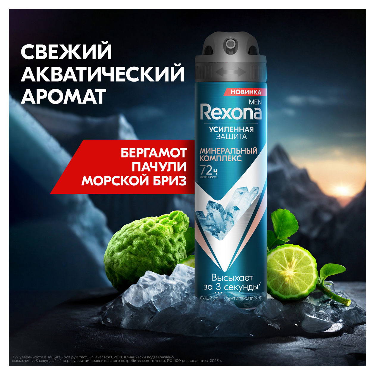 https://www.auchan.ru/files/original/33579648