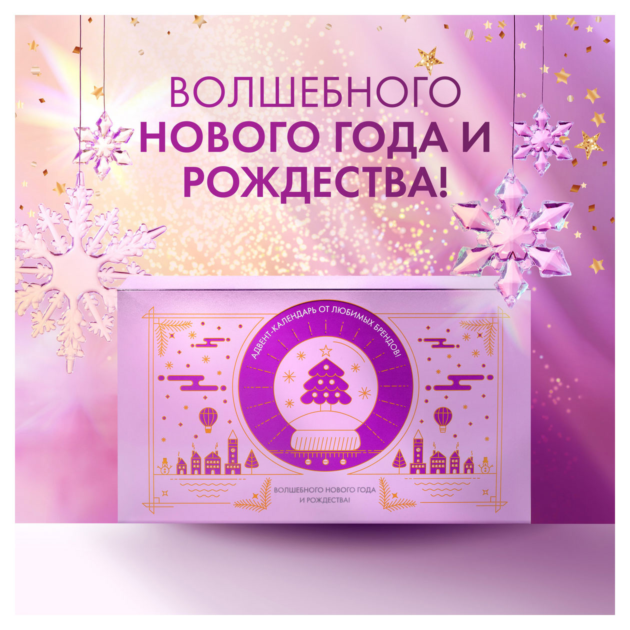 https://www.auchan.ru/files/original/33579777