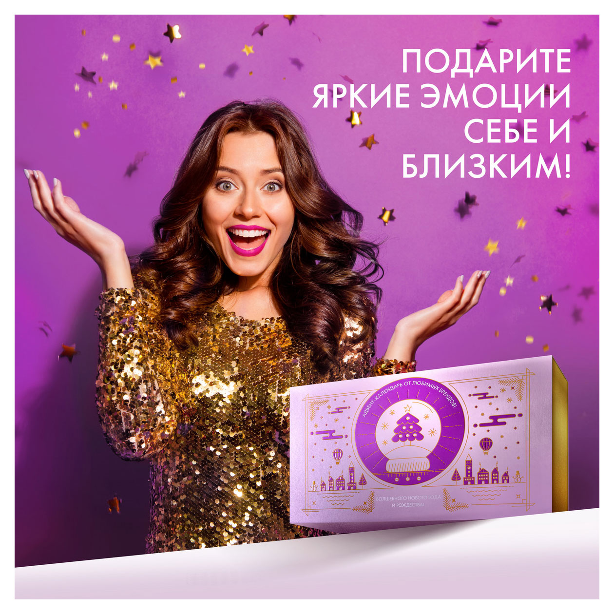 https://www.auchan.ru/files/original/33579786