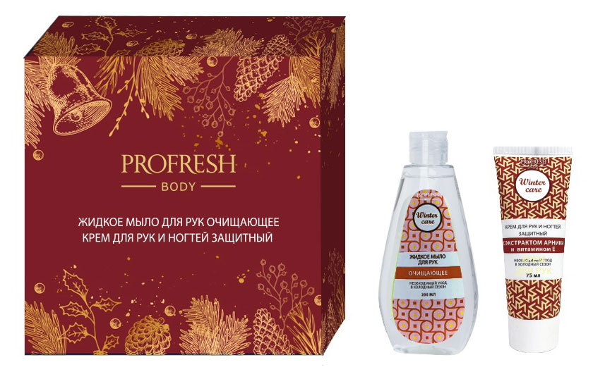 Подарочный набор Profresh Крем для рук и ногтей защитный 75 мл + Жидкое мыло для рук очищающее 200 мл