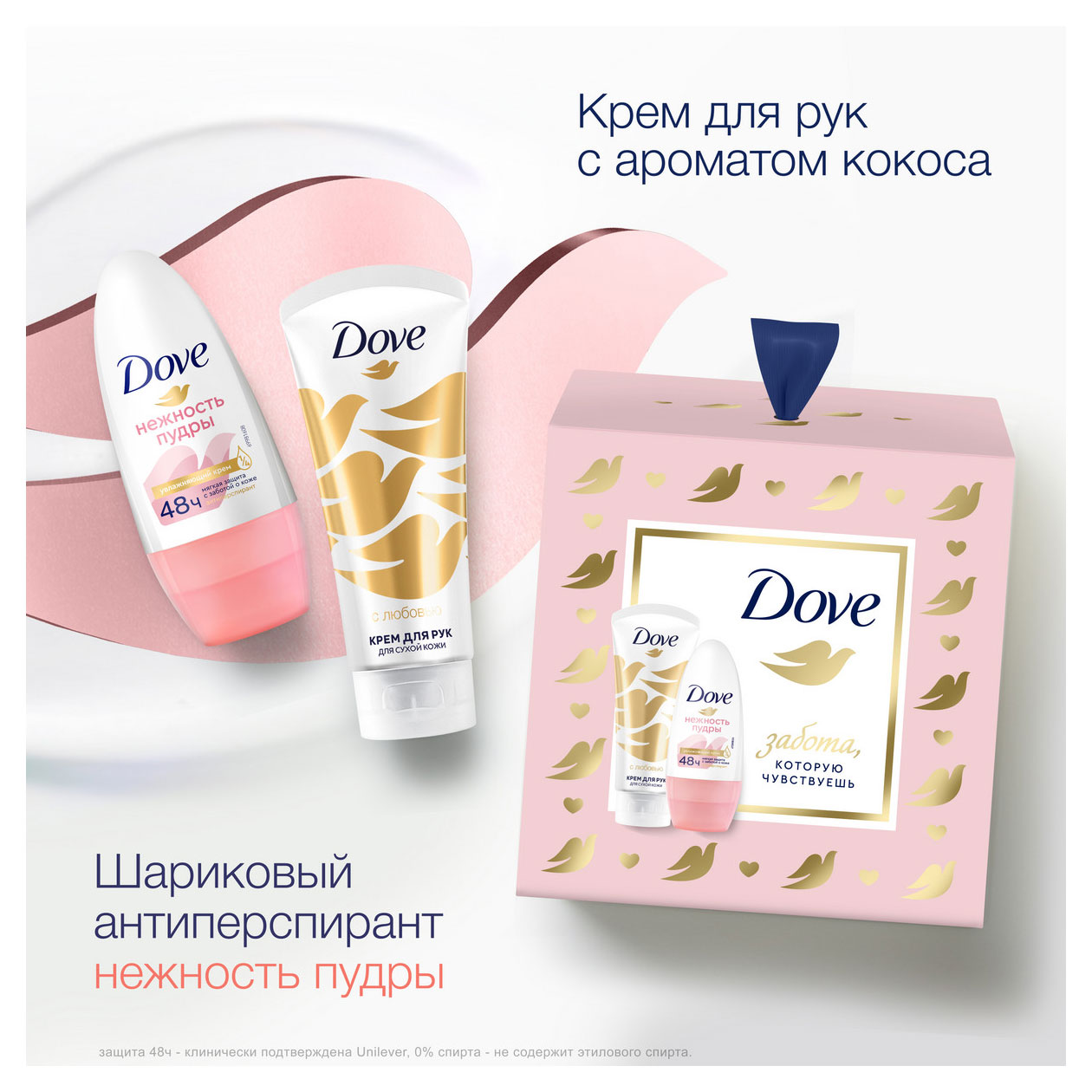 https://www.auchan.ru/files/original/33580143