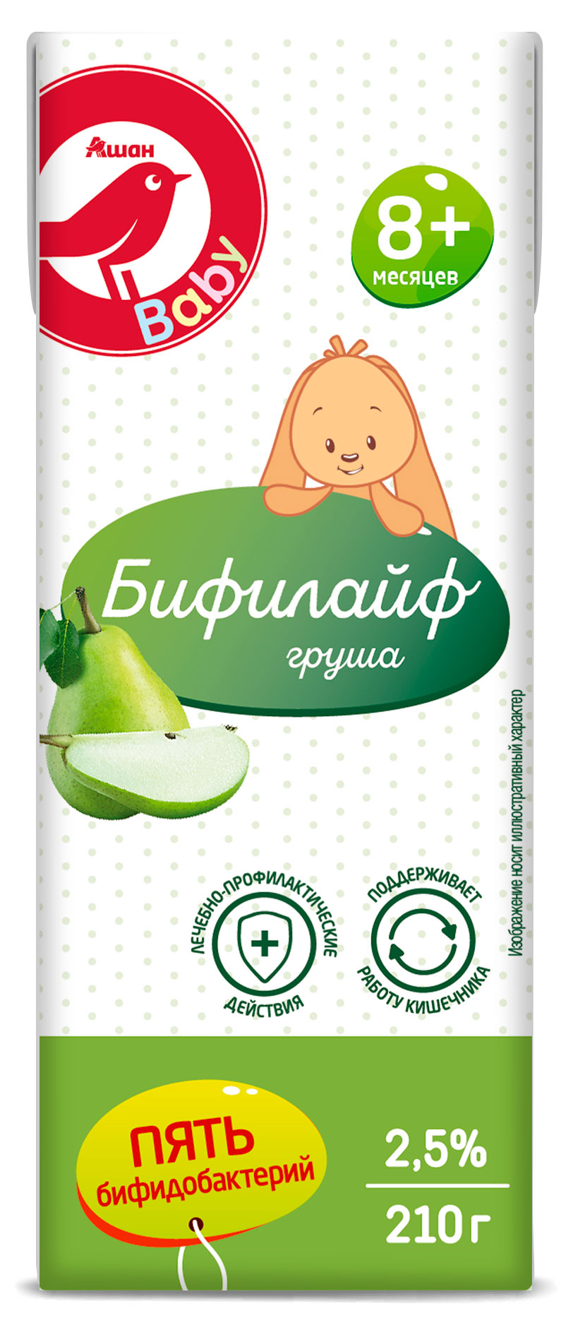 Бифилайф детский АШАН Красная птица Baby со вкусом груши 2,5% с 8 мес., 210 г