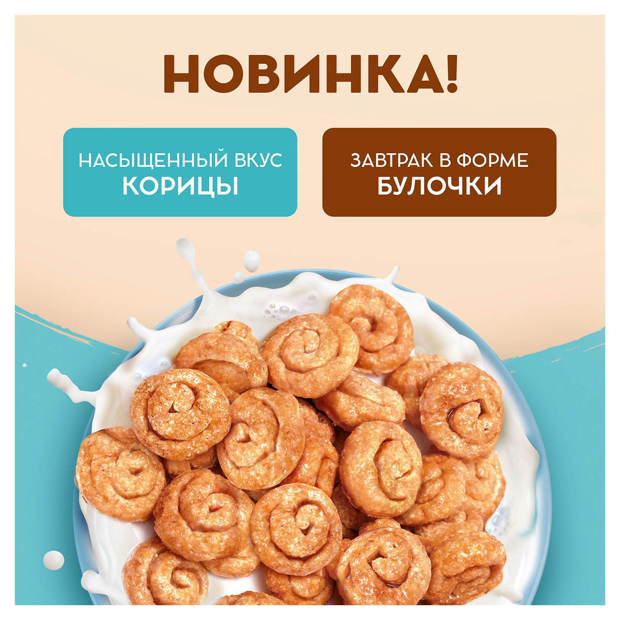 https://www.auchan.ru/files/original/33581262