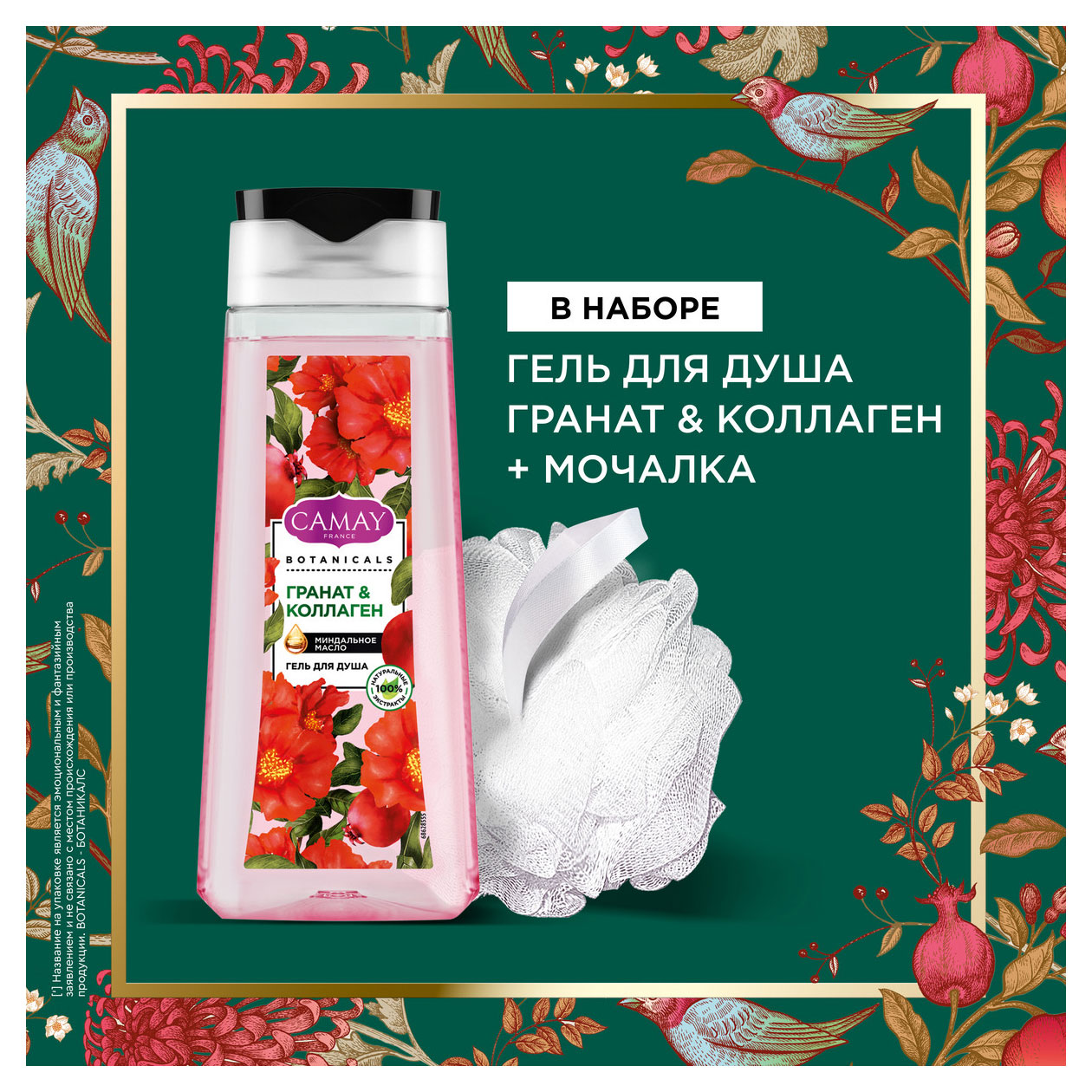 https://www.auchan.ru/files/original/33581265