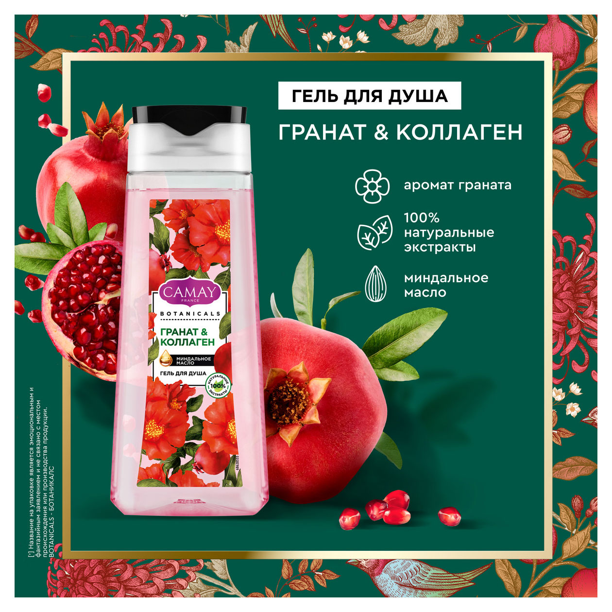 https://www.auchan.ru/files/original/33581274