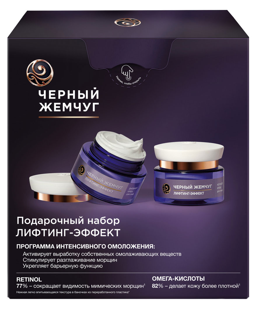 https://www.auchan.ru/files/original/33581319