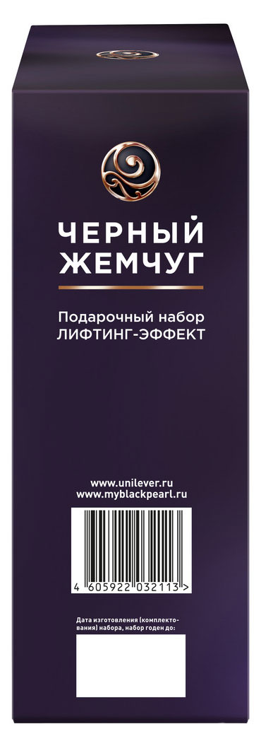 https://www.auchan.ru/files/original/33581337