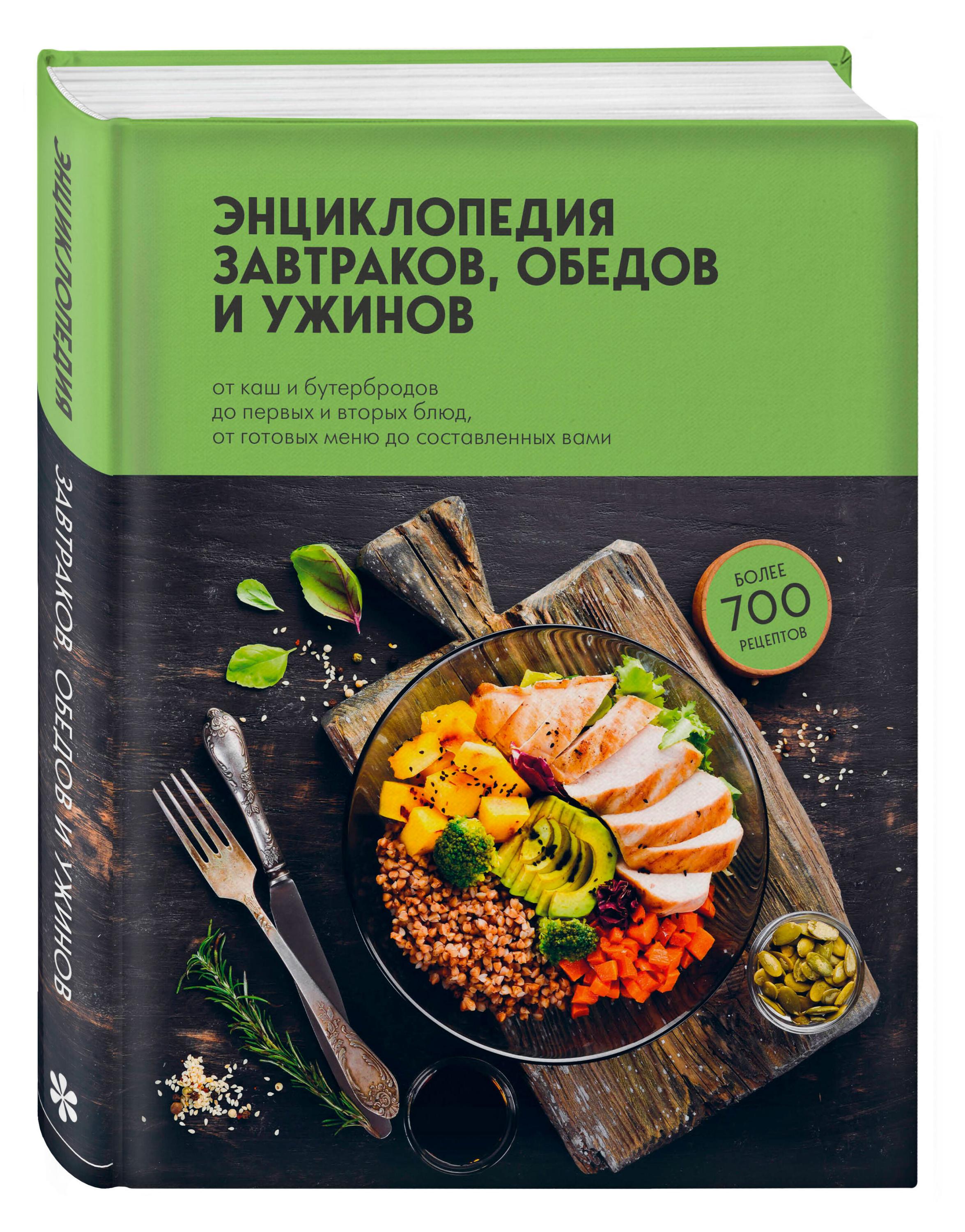 https://www.auchan.ru/files/original/33581730