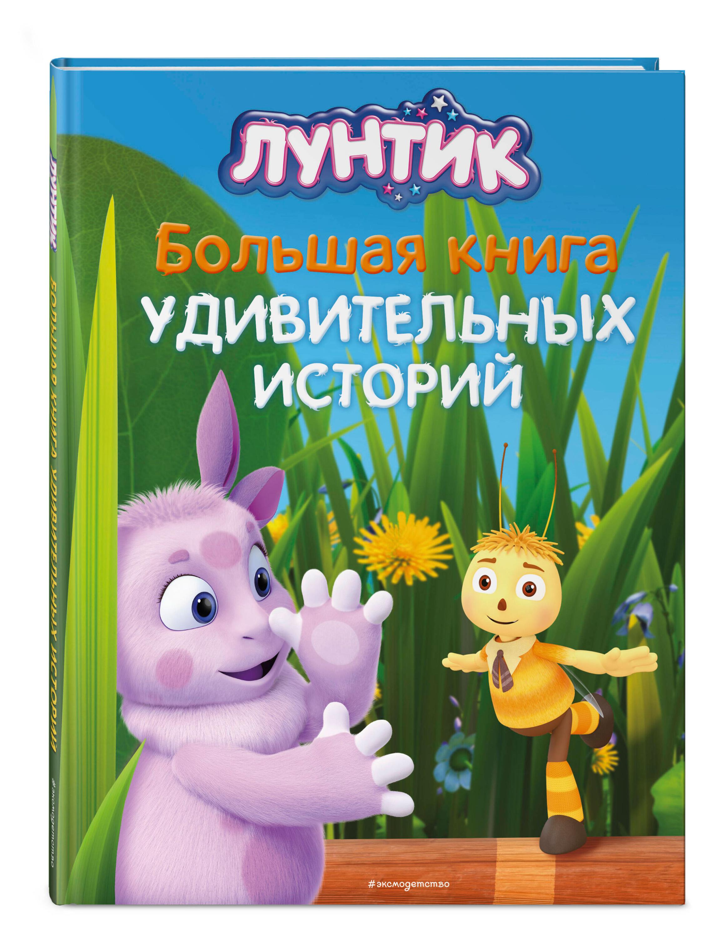 https://www.auchan.ru/files/original/33582072