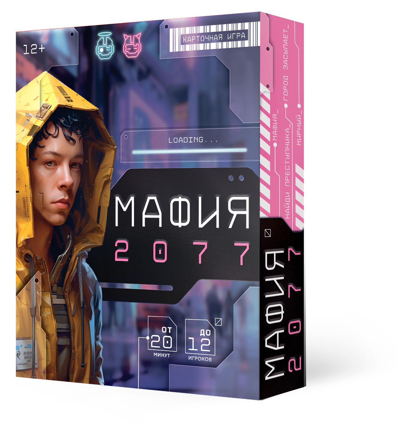 Игра карточная Мафия 2077