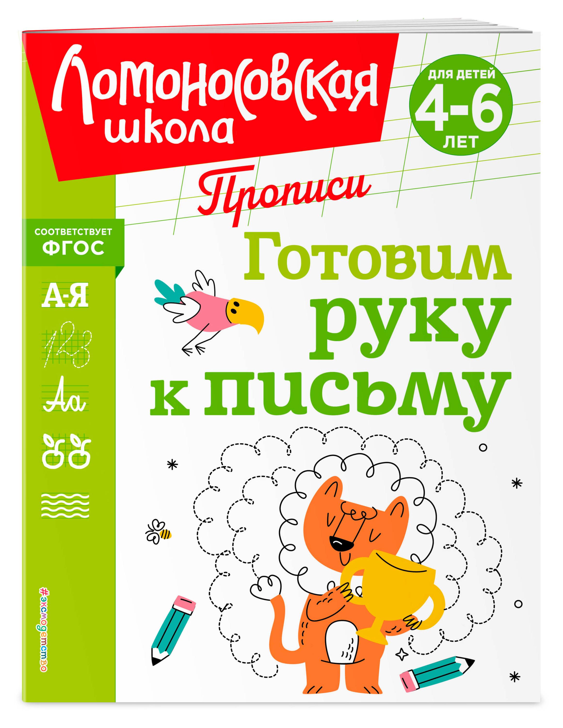 https://www.auchan.ru/files/original/33582264