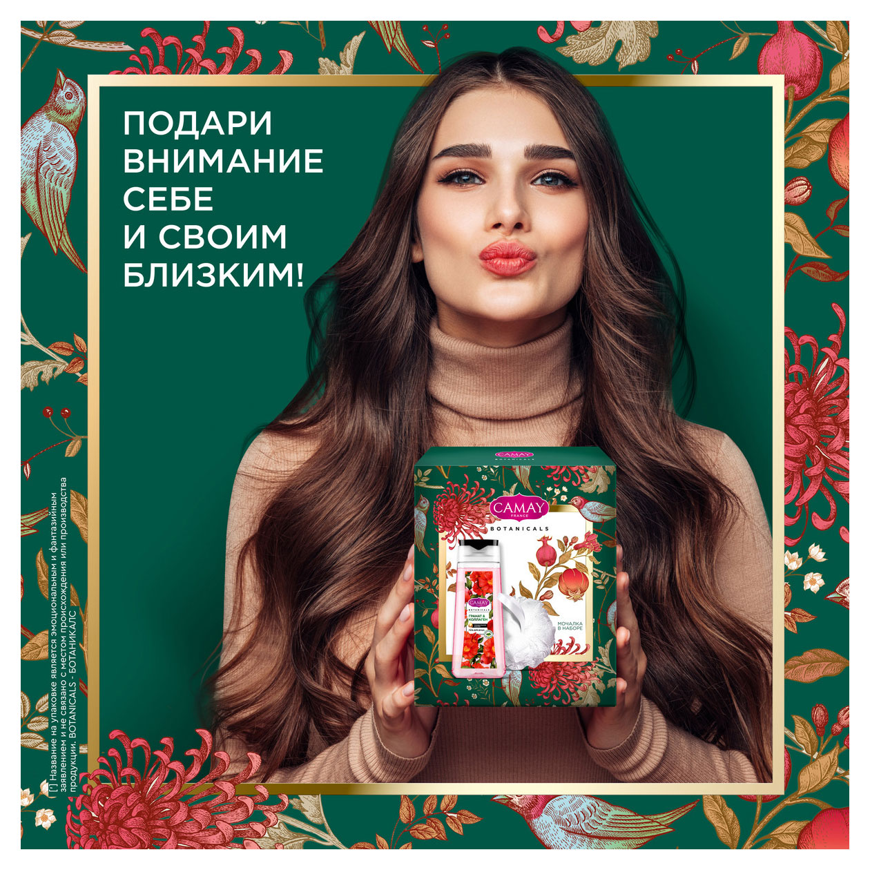 https://www.auchan.ru/files/original/33582285