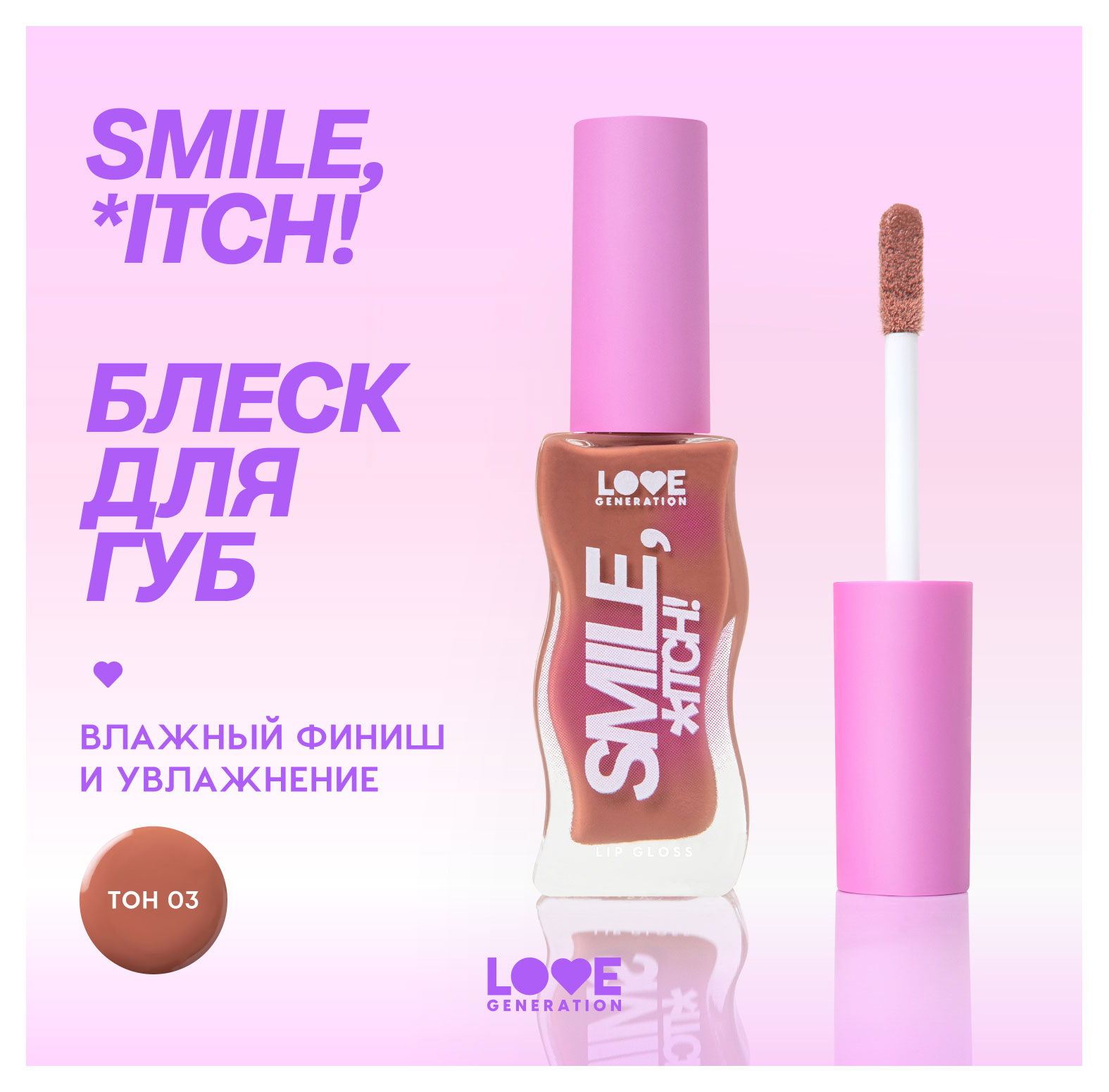 https://www.auchan.ru/files/original/33582651