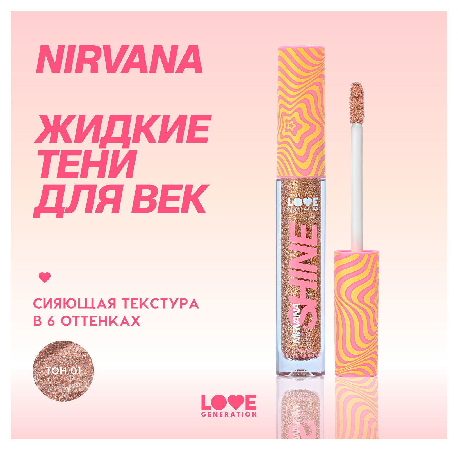 https://www.auchan.ru/files/original/33582807