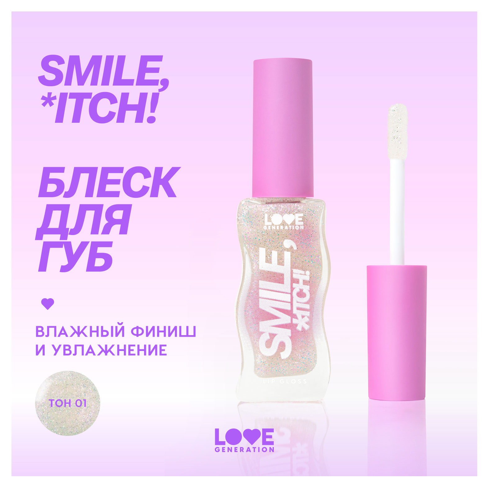 https://www.auchan.ru/files/original/33582858