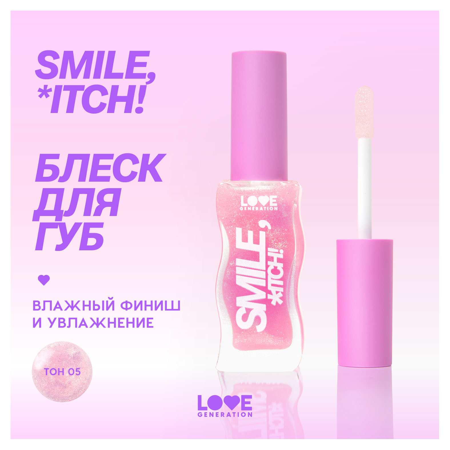 https://www.auchan.ru/files/original/33582861