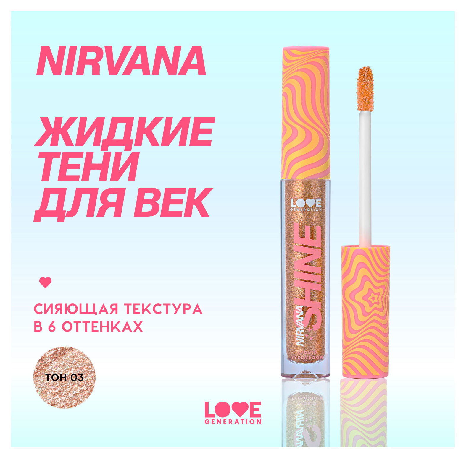 https://www.auchan.ru/files/original/33582927