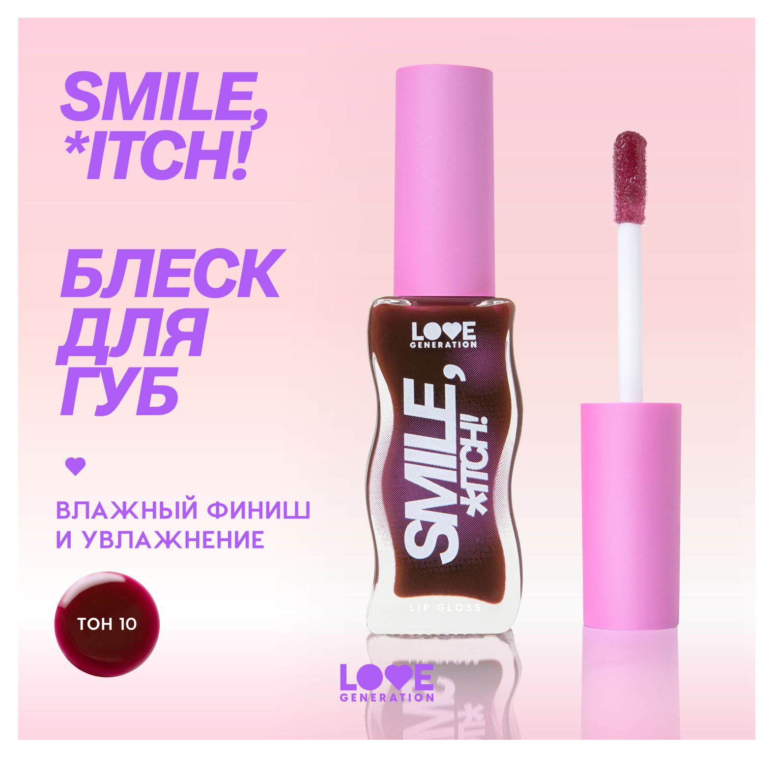 https://www.auchan.ru/files/original/33582948