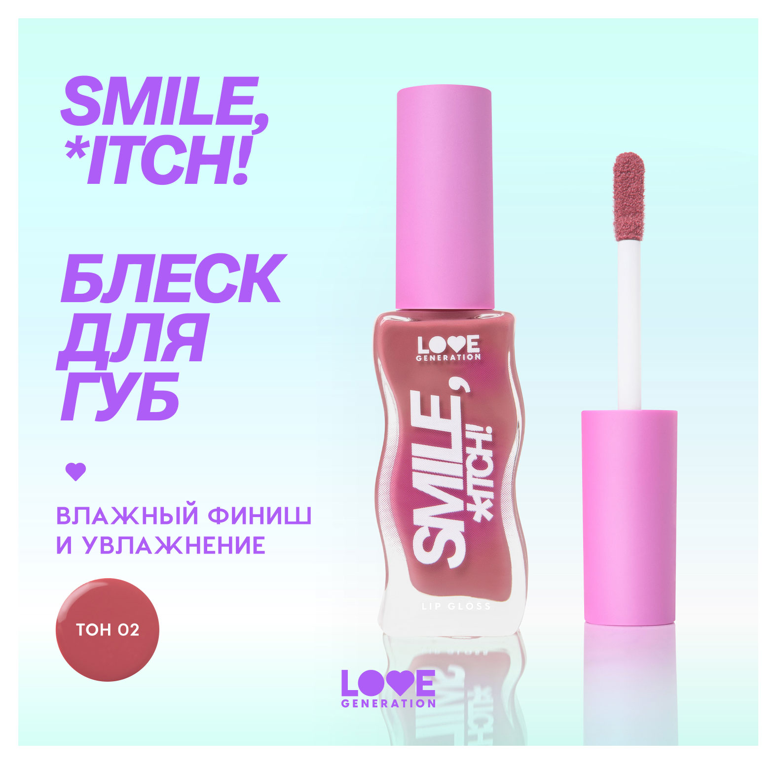 https://www.auchan.ru/files/original/33582951