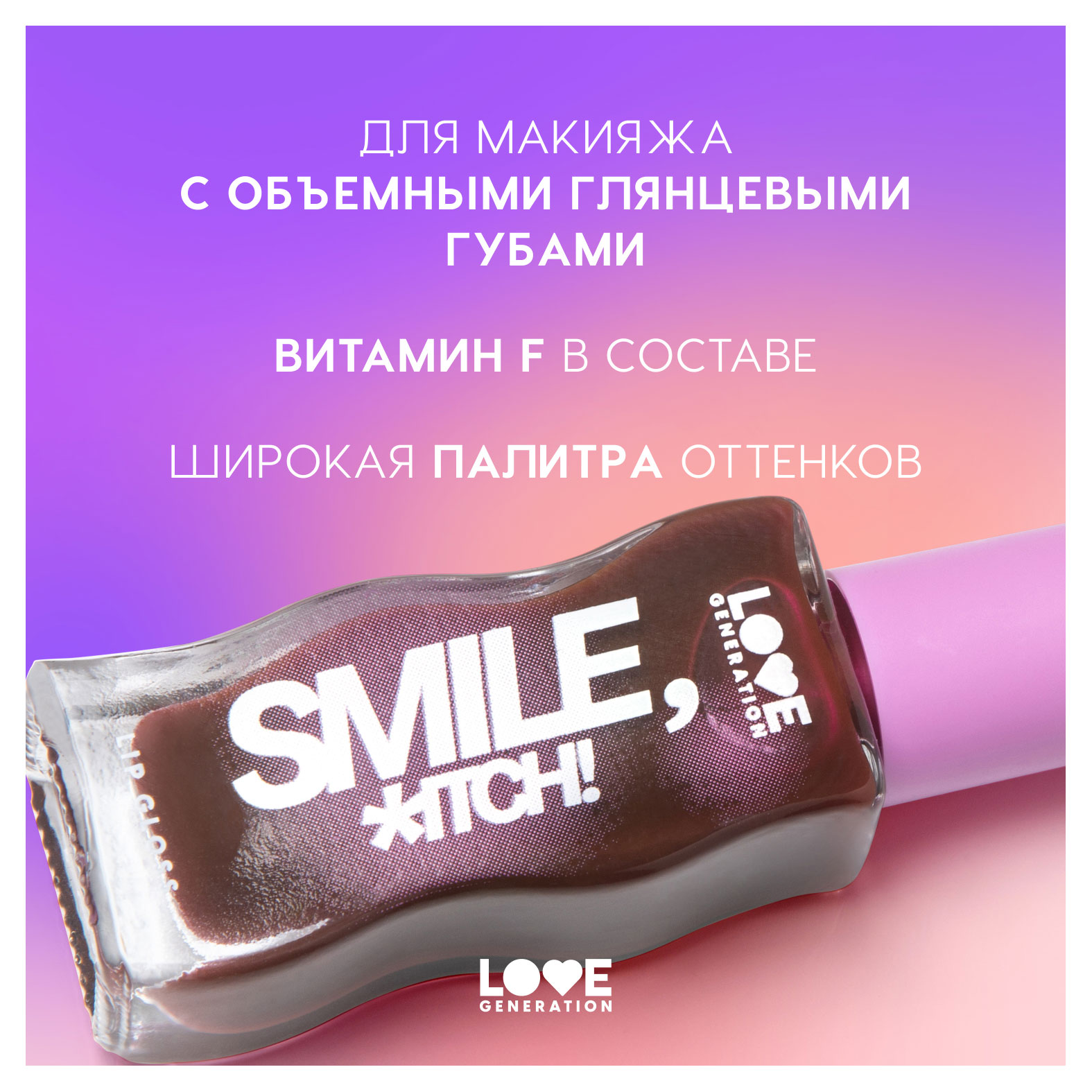 https://www.auchan.ru/files/original/33582957