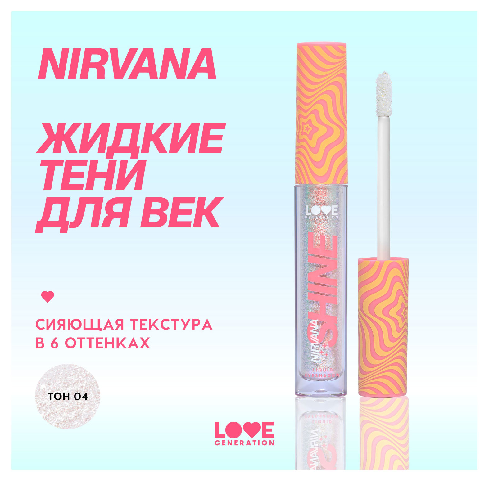 https://www.auchan.ru/files/original/33583020