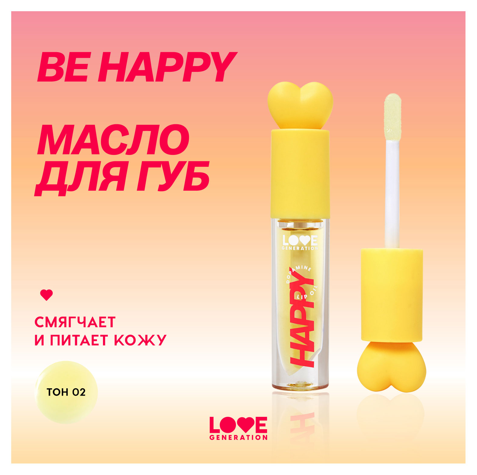 https://www.auchan.ru/files/original/33583041