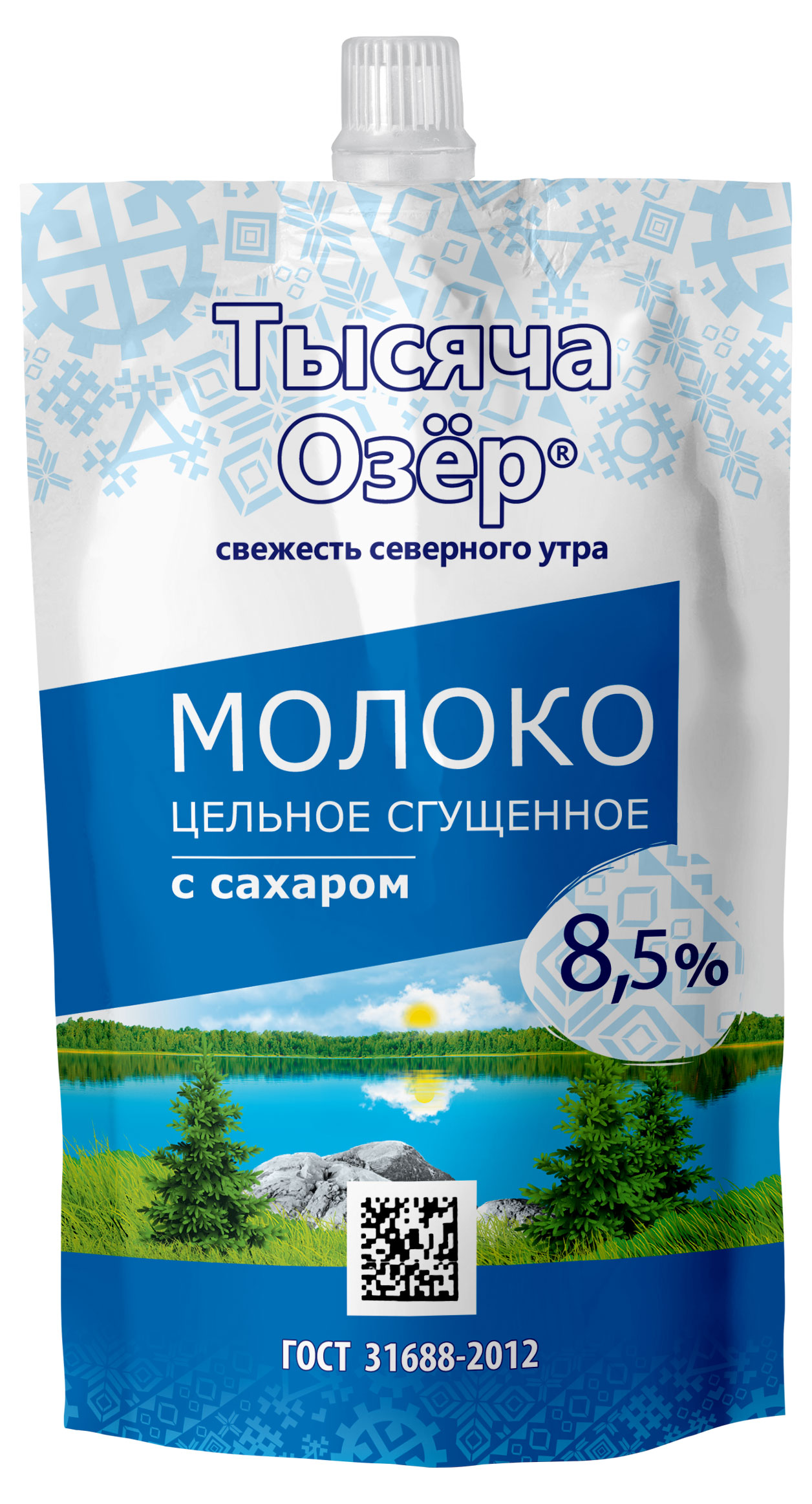 Тысяча Озёр | Молоко цельное сгущенное «Тысяча Озёр» с сахаром, 270 г