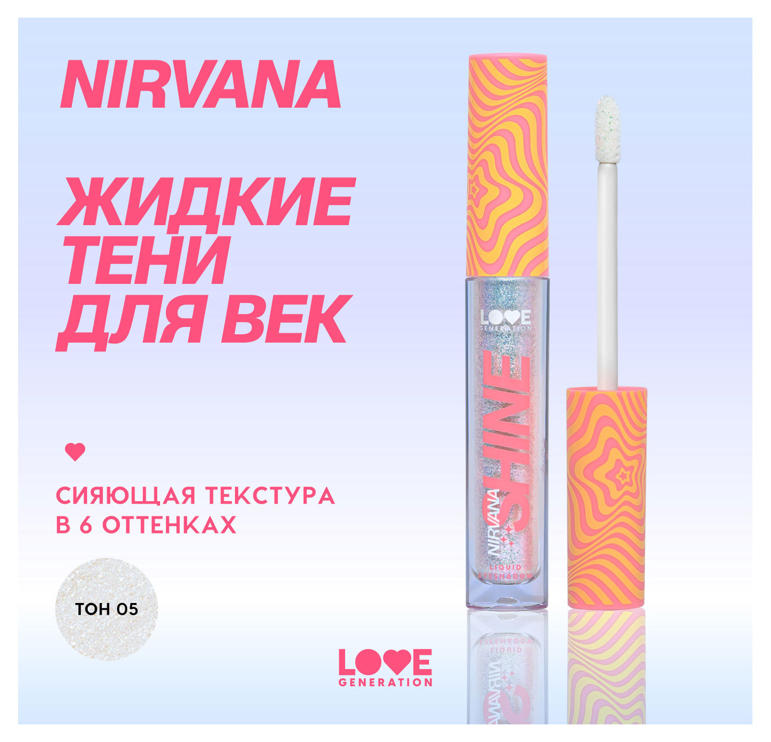 https://www.auchan.ru/files/original/33583125