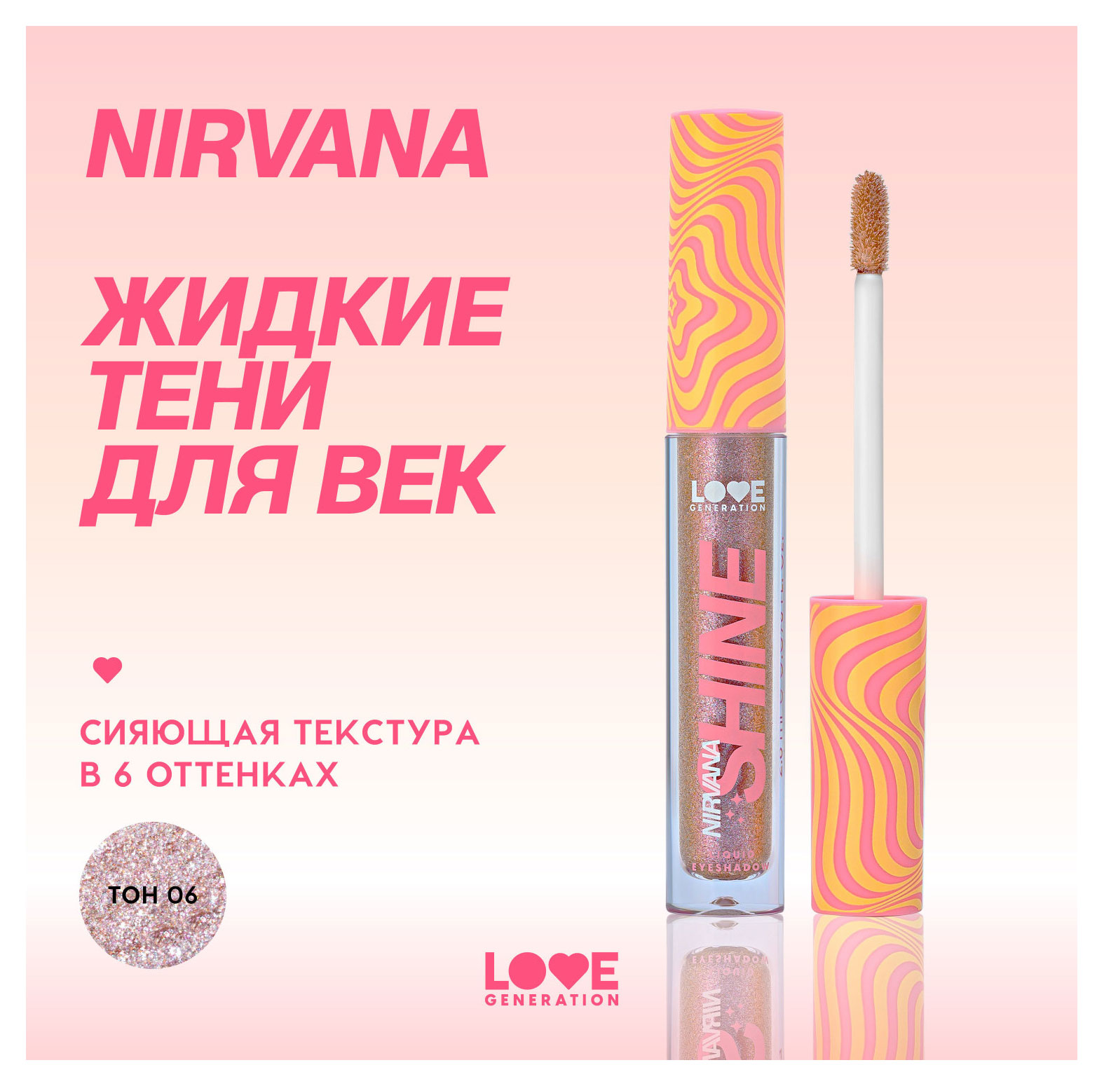 https://www.auchan.ru/files/original/33583254