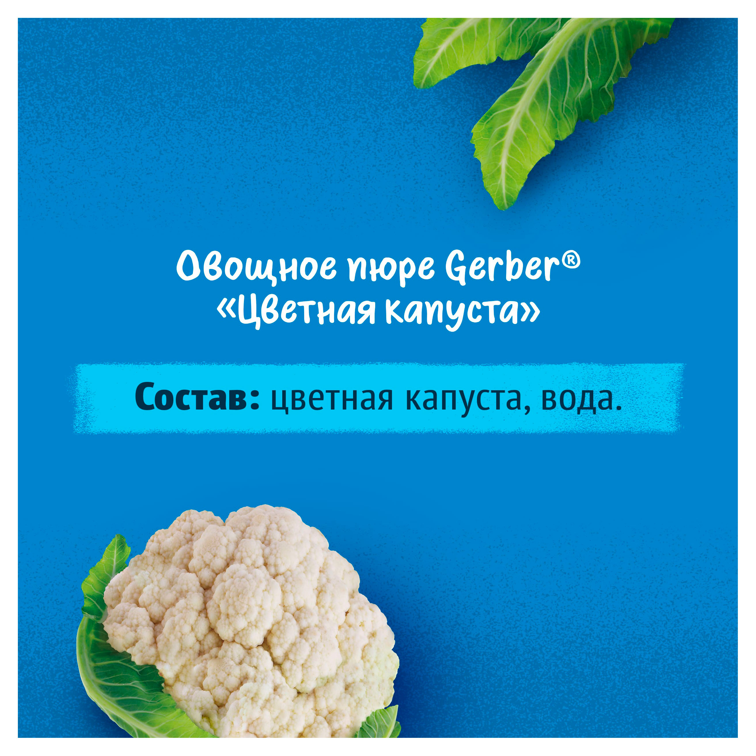 https://www.auchan.ru/files/original/33583290