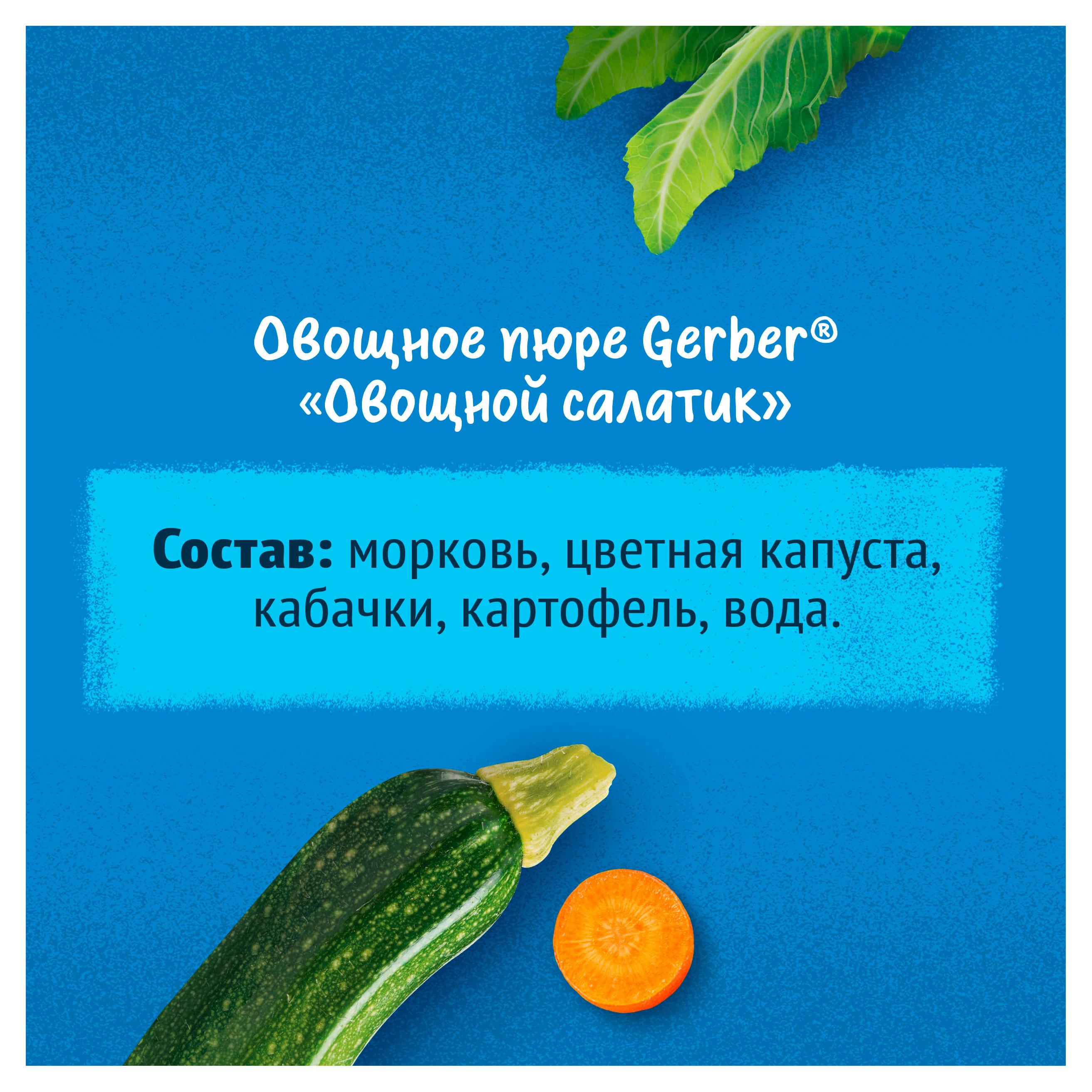 https://www.auchan.ru/files/original/33583536