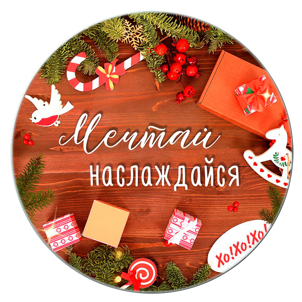 https://www.auchan.ru/files/original/33583998