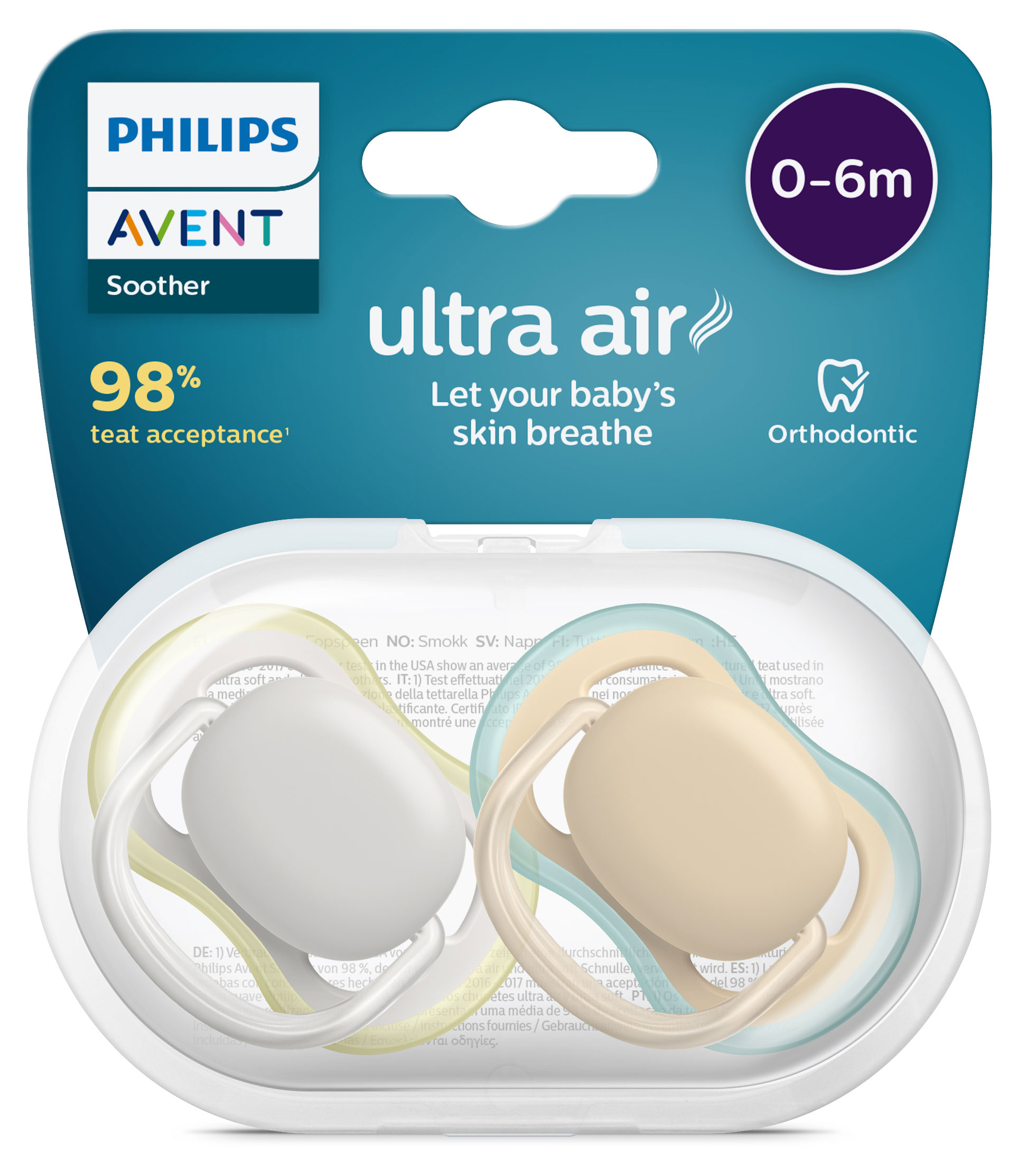 Пустышка силиконовая Philips Avent ultra air с футляром 0-6 мес., 2 шт