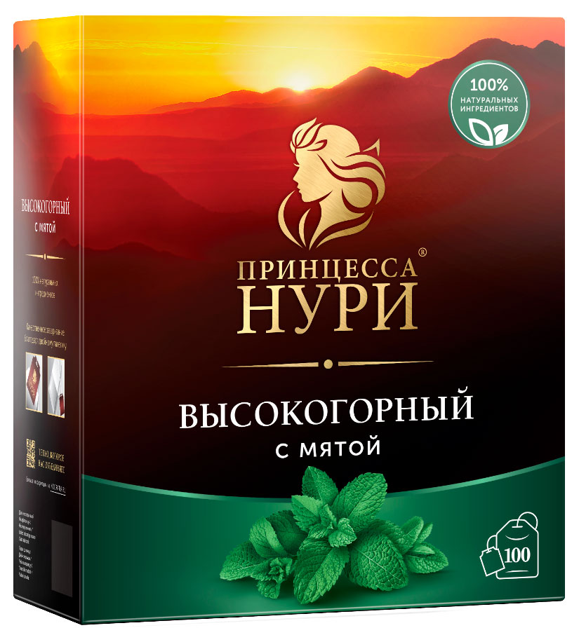 https://www.auchan.ru/files/original/33584346